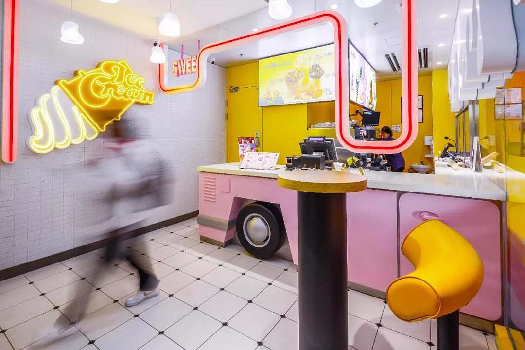 INGROUP x McDonald’s 丨 麦当劳甜品站（图ZMjQ3OTAwNjQ4） - 商业空间设计 - 站酷设计师INGROUP创意设计原创素材 - 站酷ZCOOL