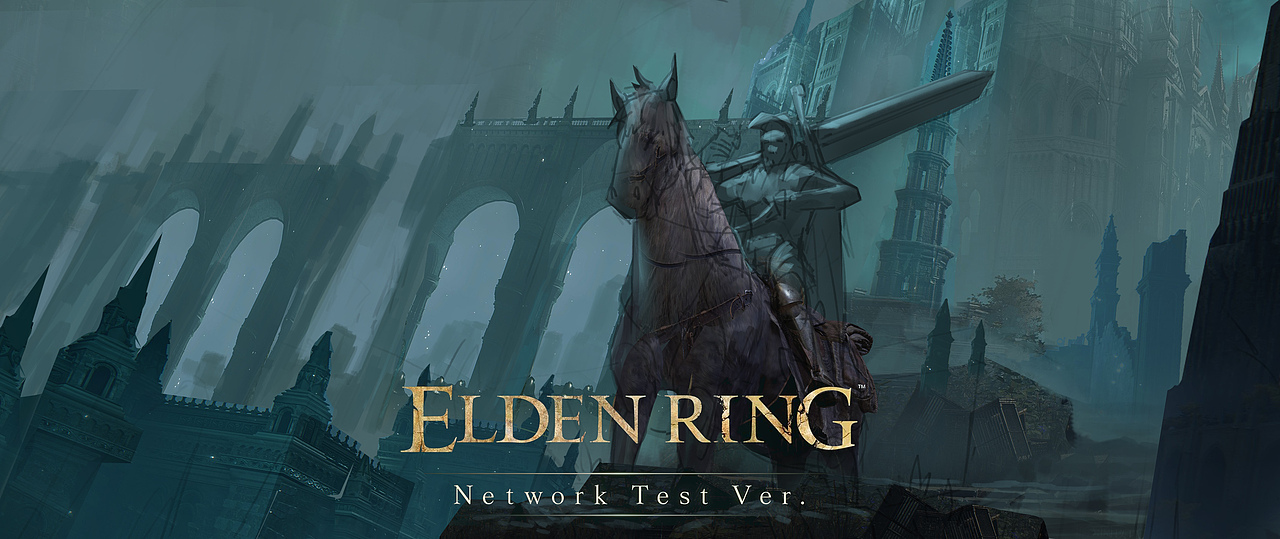 《艾尔登法环》中部分环