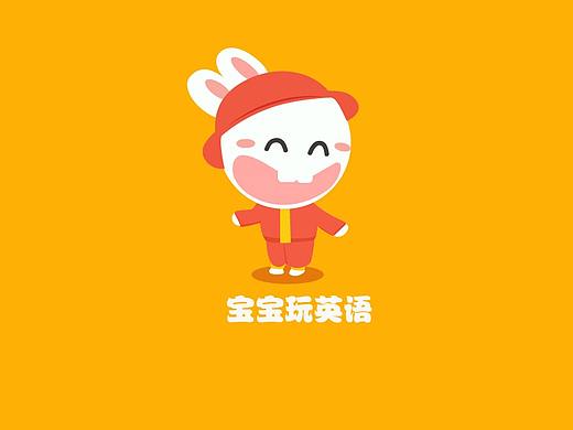 ai画（个人主页-ZMzI1NzQzNDQ=） - IP形象 - 站酷设计师蒙蒙蒙蒙12345原创素材 - 站酷ZCOOL