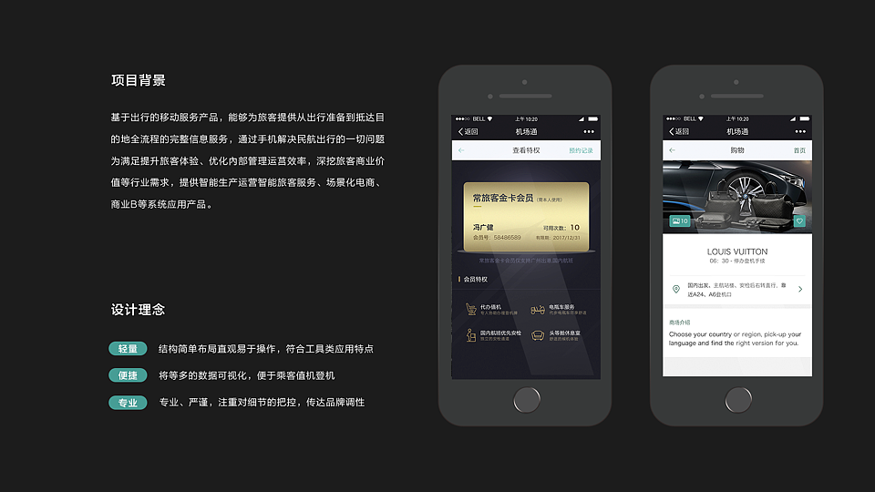 作品集（图ZMTc1NDc0Njg4） - 其他UI - 站酷设计师TUTU兔原创素材 - 站酷ZCOOL