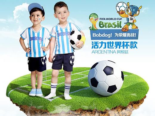 产品详情页作品集