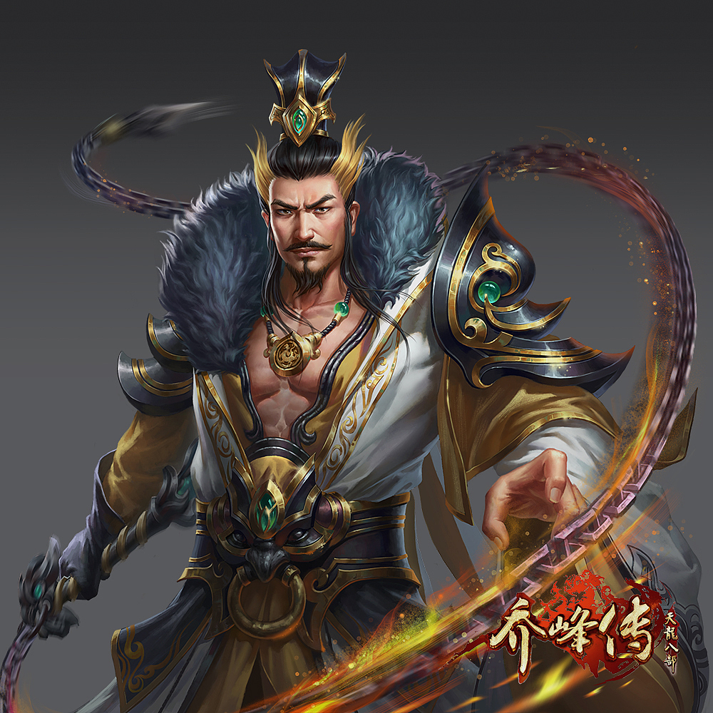 《乔峰传》项目图（图ZNDk2NTQ2NzI=） - 商业插画 - 站酷设计师修罗C9原创素材 - 站酷ZCOOL
