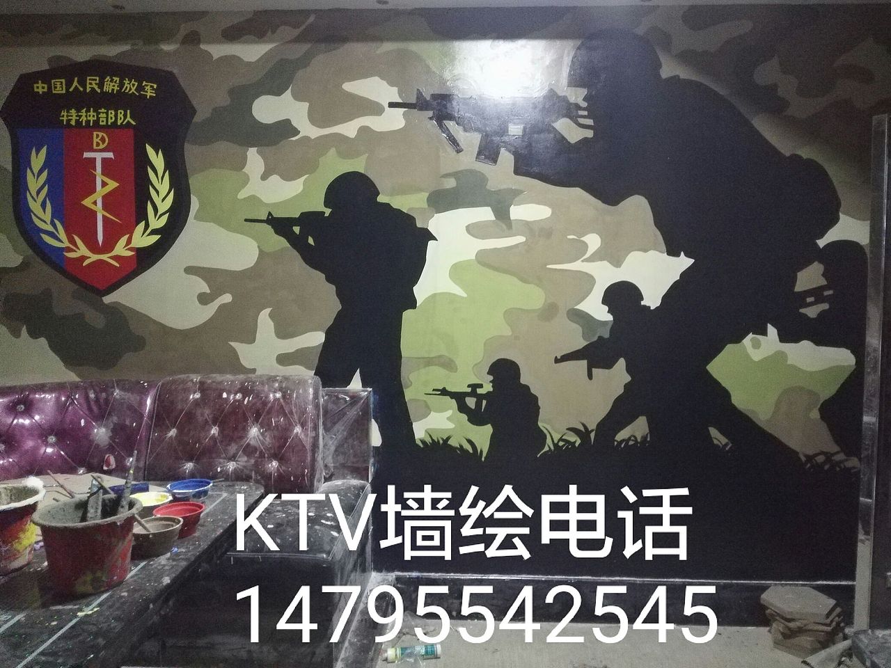 彩绘KTV（图ZMTA5MzI0OTk2） - 其他手工艺 - 站酷设计师广西柒悦彩绘壁画原创素材 - 站酷ZCOOL