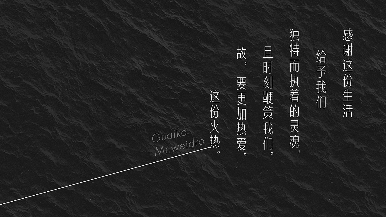 怪咖先生咖啡馆（图ZMTYxODk2NjA0） - Logo - 站酷设计师是酥酥ya原创素材 - 站酷ZCOOL