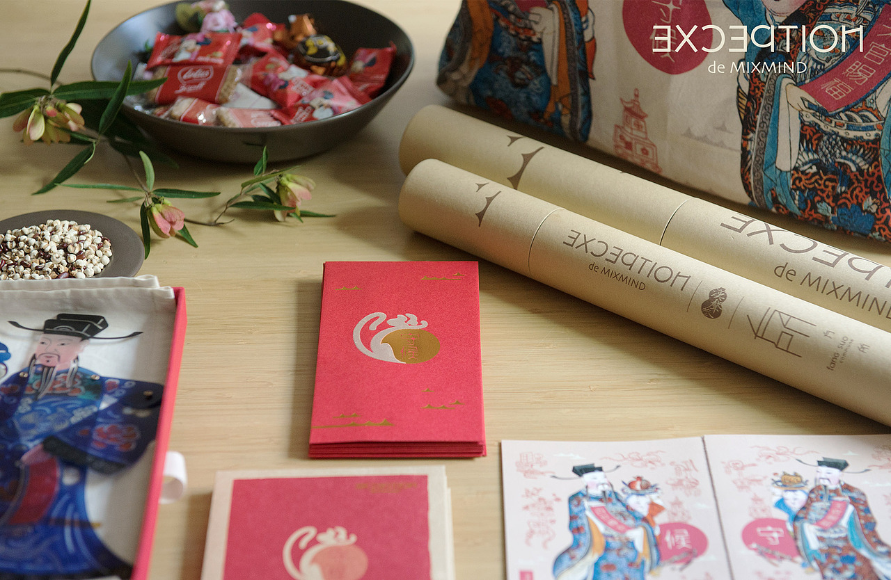 EXCEPTION例外2016新春皮影戏故事串烧