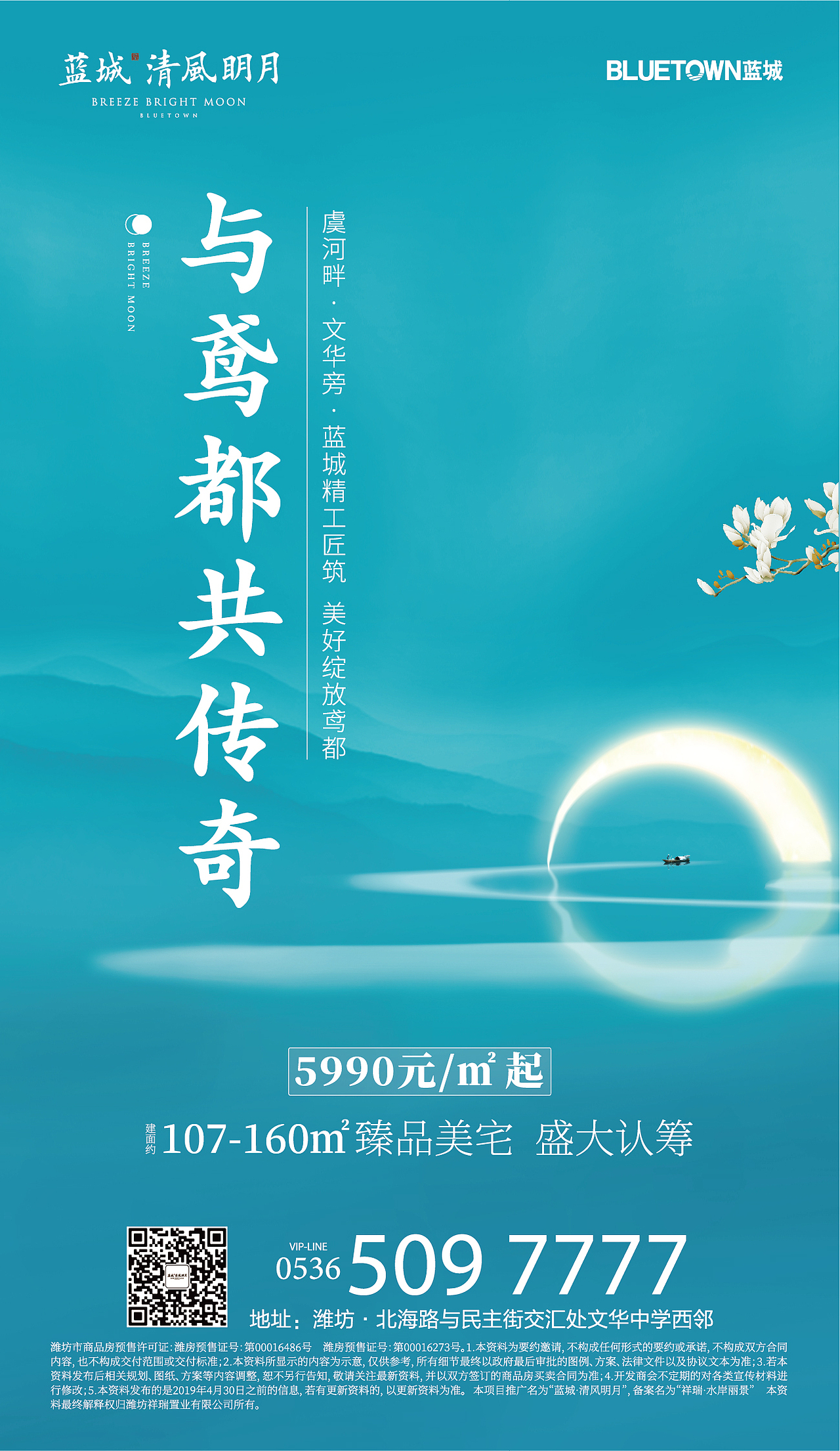 两年前乱七八糟的作品了（图ZMjczNDA2MDY4） - 宣传物料 - 站酷设计师文子酱0214原创素材 - 站酷ZCOOL