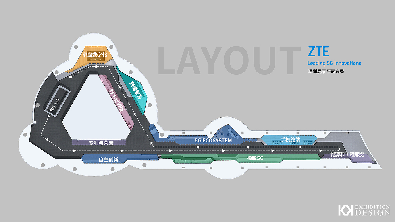 ZTE | 深圳展厅