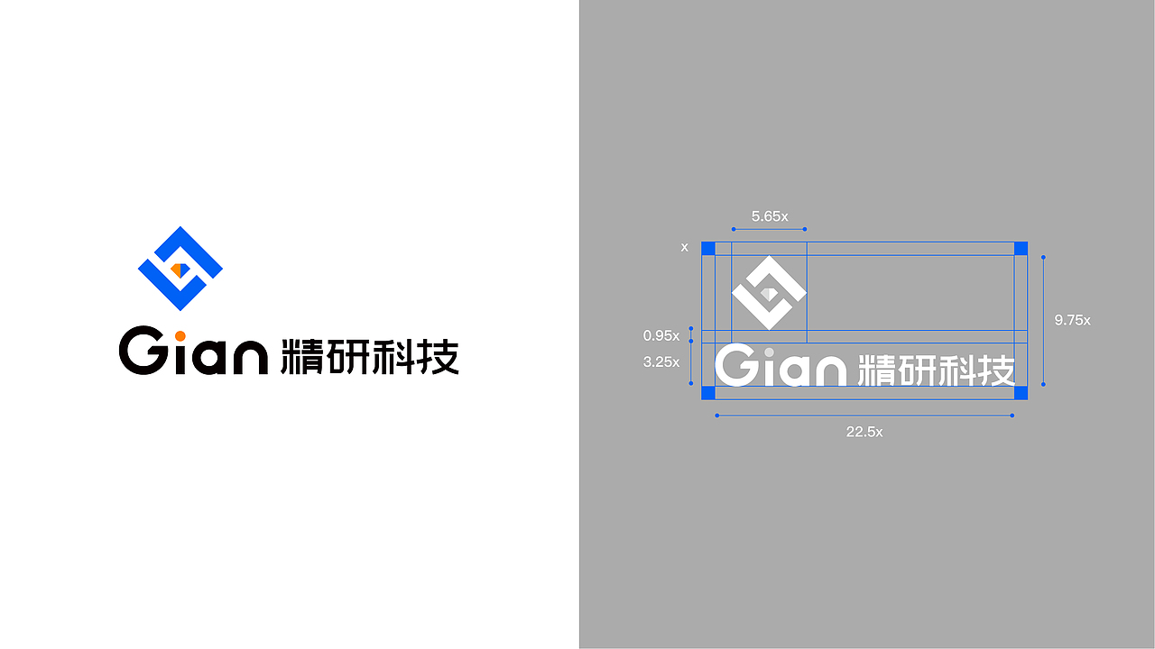 精研科技品牌形象设计升级（图ZMjU5MzQ2NTIw） - 品牌 - 站酷设计师张雷09170529原创素材 - 站酷ZCOOL