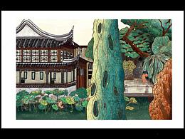 岭南文化