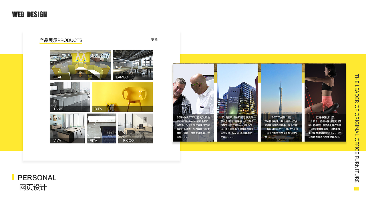 2018UI作品集（图ZMTQ5NTg5NjY0） - 其他UI - 站酷设计师隔壁家的丑汪原创素材 - 站酷ZCOOL