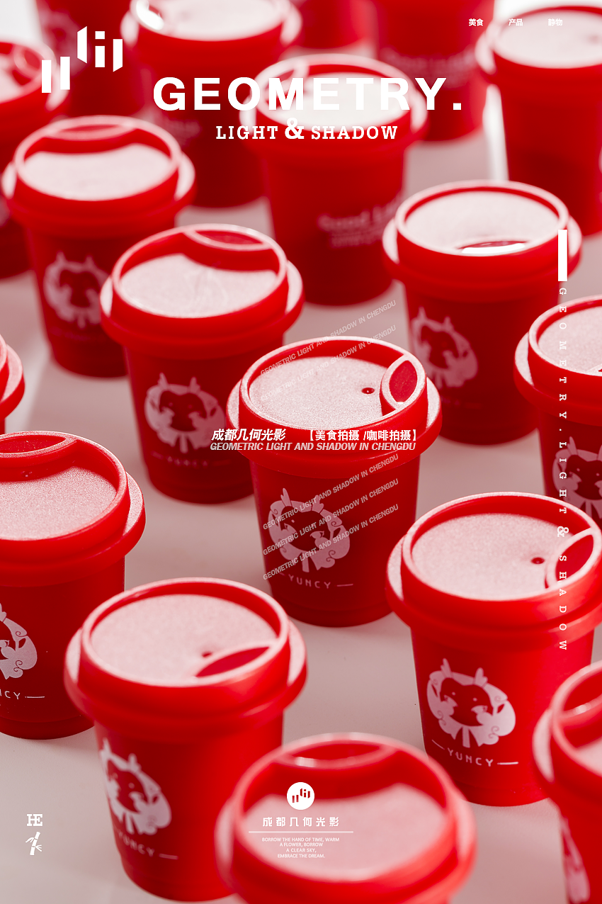 电商饮品拍摄挂耳咖啡拍摄小罐咖啡拍摄详情图主图拍摄