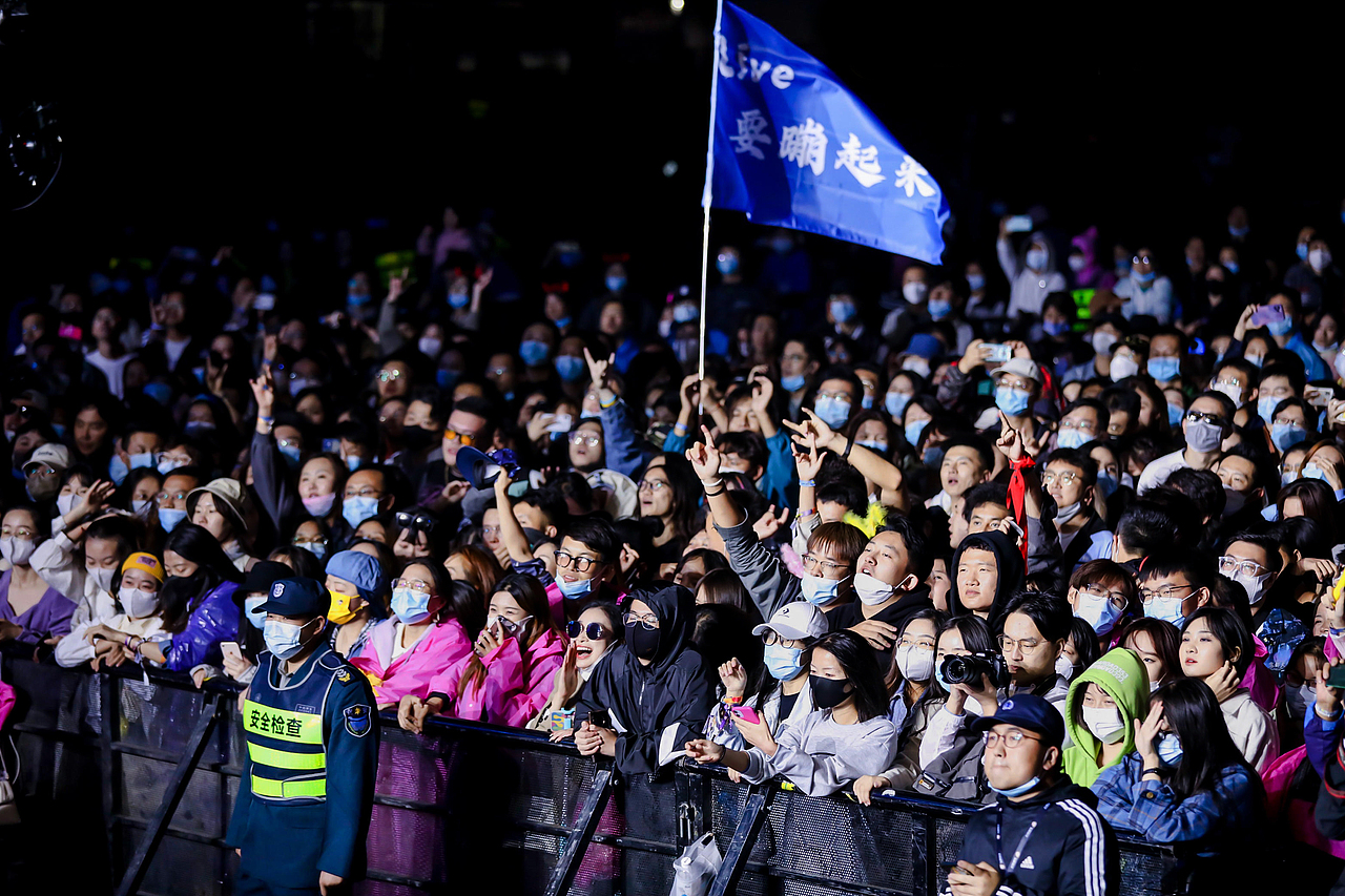 飞猪 大漠赫兹音乐节
