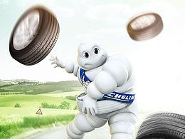 2017-2018米其林页面合集