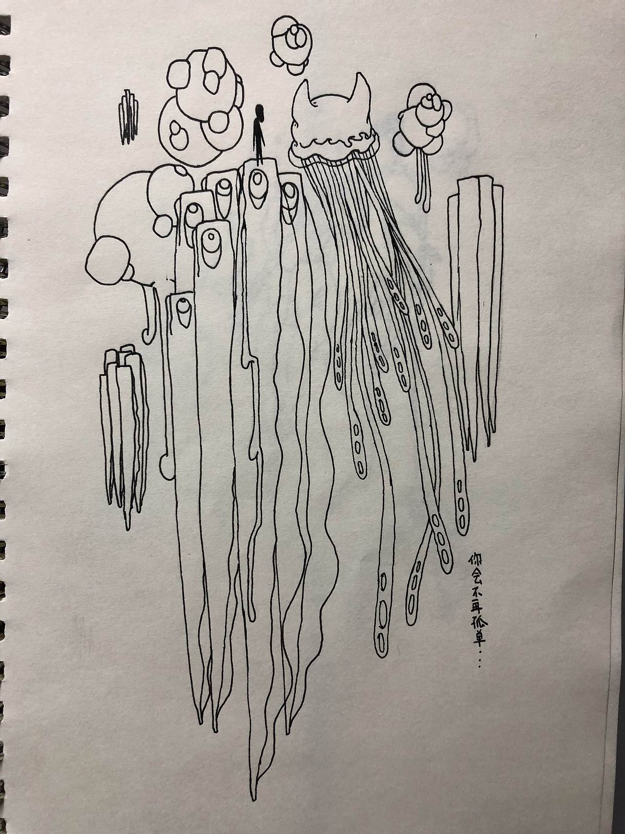 泪海|故事性插画 文艺店铺海报（图ZMTY2NjE4MDY4） - 商业插画 - 站酷设计师无发男原创素材 - 站酷ZCOOL