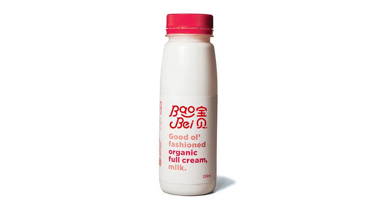 快销品牌设计 | 宝贝乳业企业LOGO整合优化设计方案
