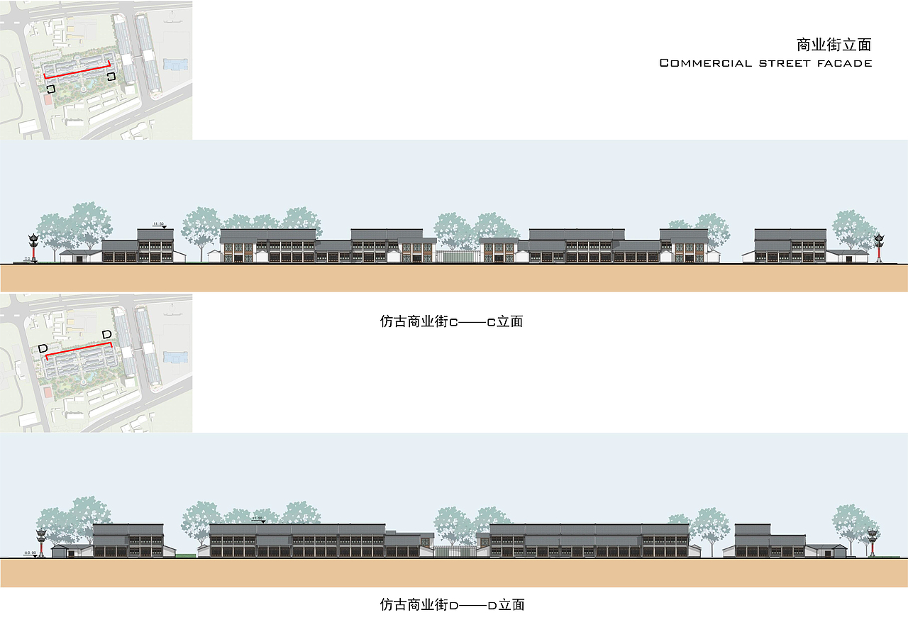 蒲城县云麾路商业步行街规划设计