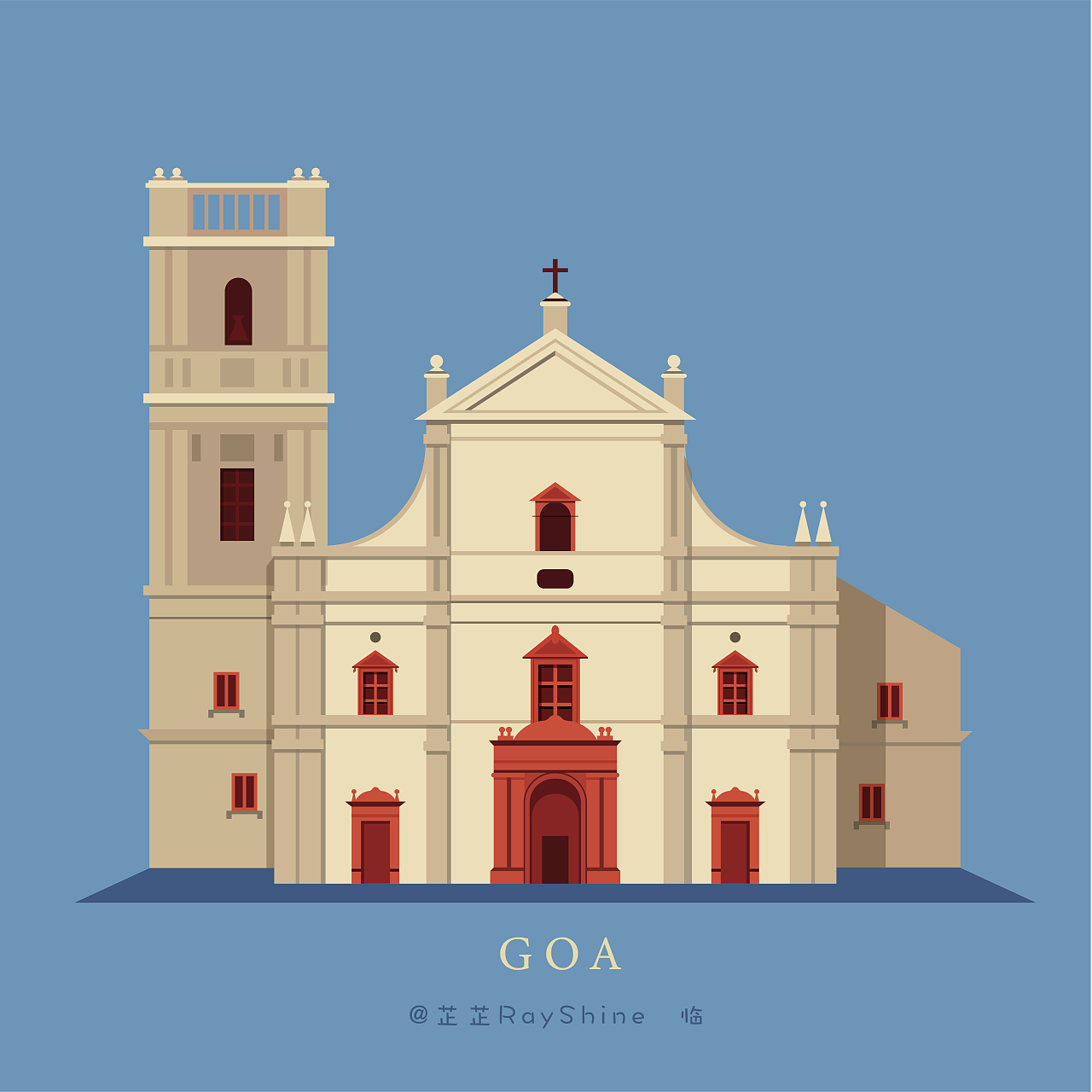 扁平风建筑临摹|插画|创作习作|芷芷rayshine - 临摹作品 - 站酷