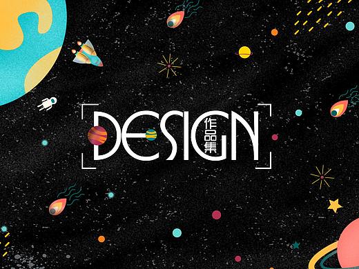 作品集（個(gè)人主頁(yè)-ZNDA4MTQxMjQ=） - 其他平面 - 站酷設(shè)計(jì)師佛系人生丶原創(chuàng)素材 - 站酷ZCOOL