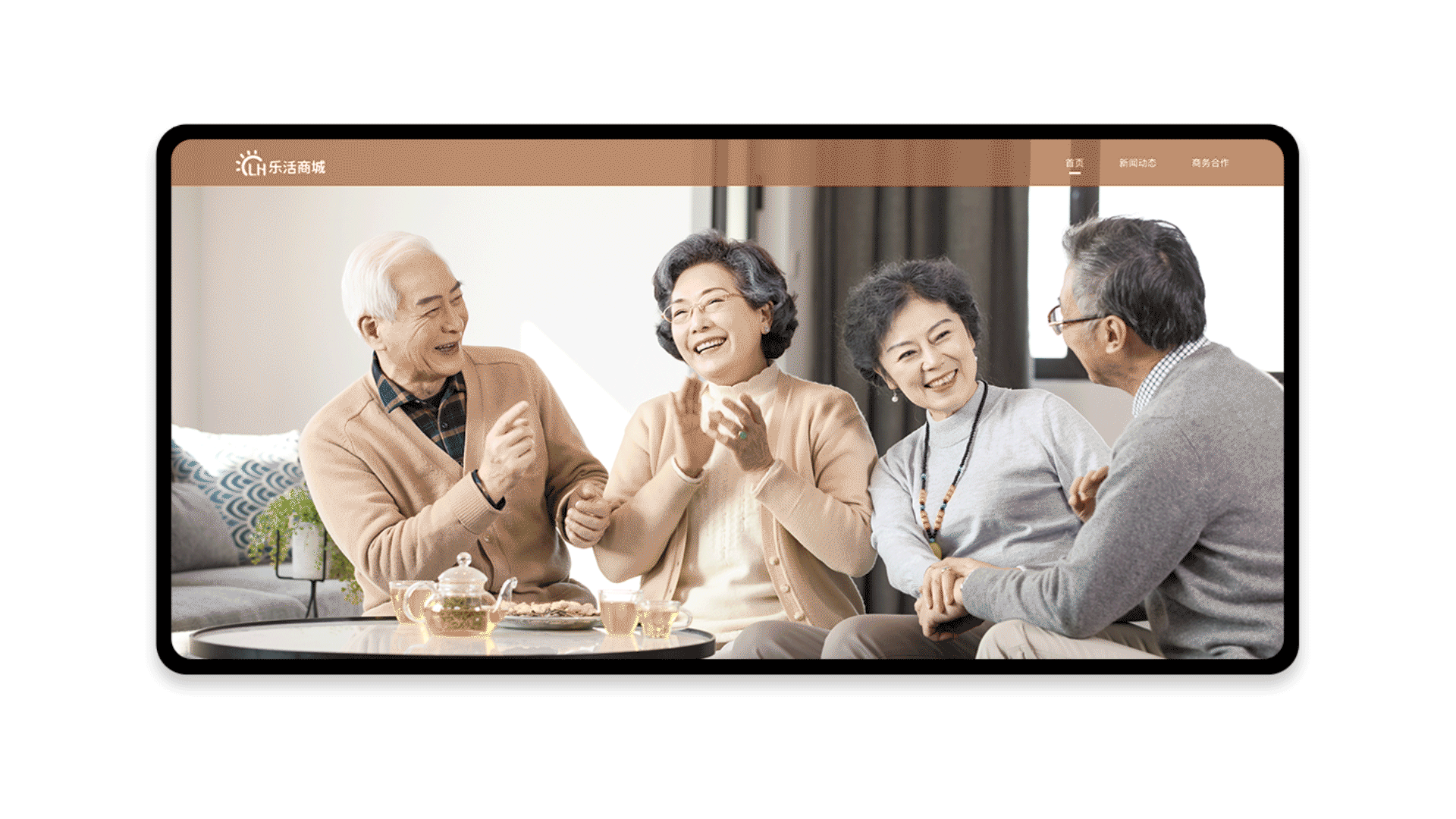 乐活商城1.0设计（图ZMjM2MjU2NDA0） - APP界面 - 站酷设计师回他小舅子原创素材 - 站酷ZCOOL