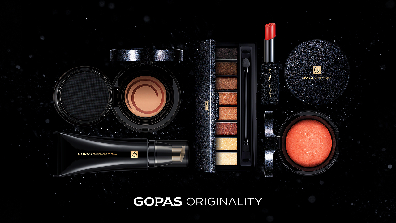 高柏诗17' 源色新品