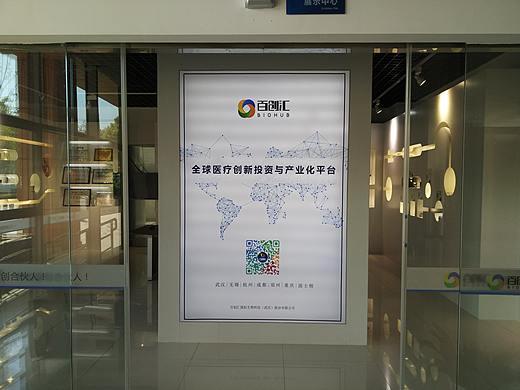 展厅灯箱设计（个人主页-ZMjc3MTkyODA=） - 海报 - 站酷设计师我的1901原创素材 - 站酷ZCOOL