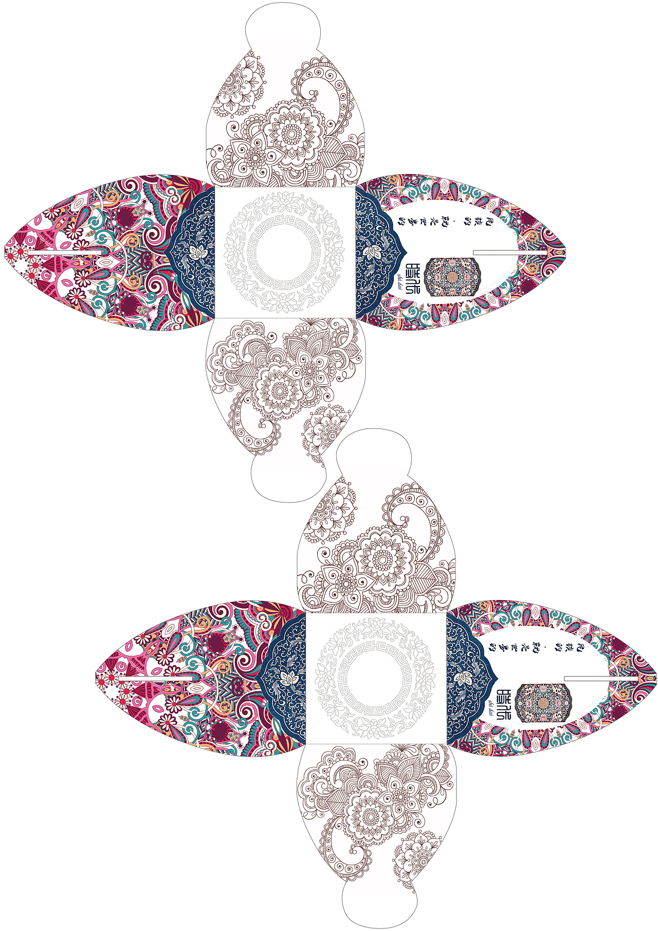 民族饰品风格，包装系列（图ZMTMxNDkyNDQw） - 包装 - 站酷设计师最会奋斗的小仙女原创素材 - 站酷ZCOOL