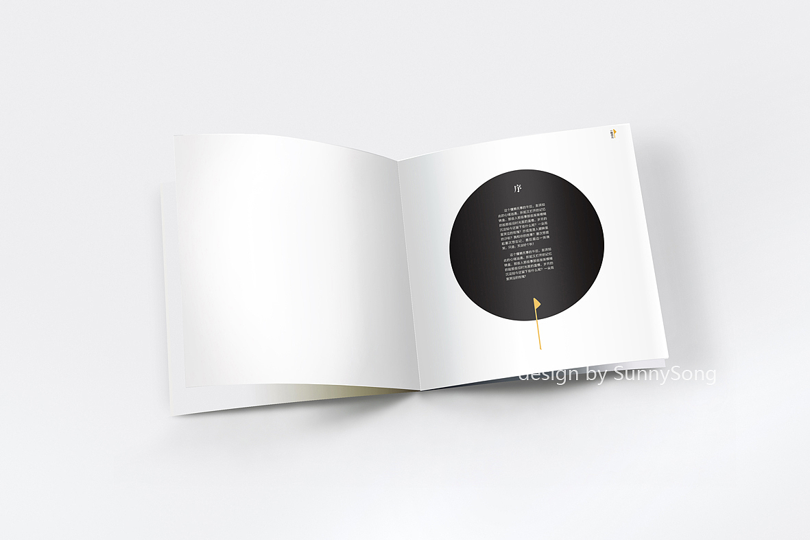 一路向北-画册设计（图ZNzg2NDI3Ng==） - 其他平面 - 站酷设计师songsunny原创素材 - 站酷ZCOOL