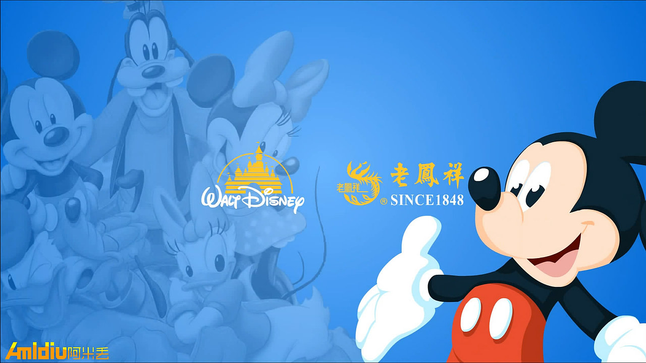老凤祥迪士尼系列（图ZMTM2NjkyNTgw） - 动画片 - 站酷设计师塑料男爵原创素材 - 站酷ZCOOL