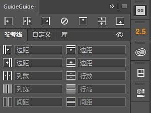 分享一款-PS-插件（个人主页-ZNDg5NTgxMDA=） - 其他平面 - 站酷设计师90灬後原创素材 - 站酷ZCOOL