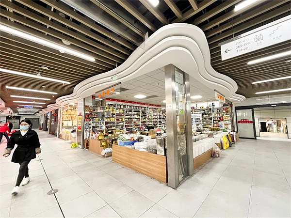 杭州笕桥近江农品汇市场