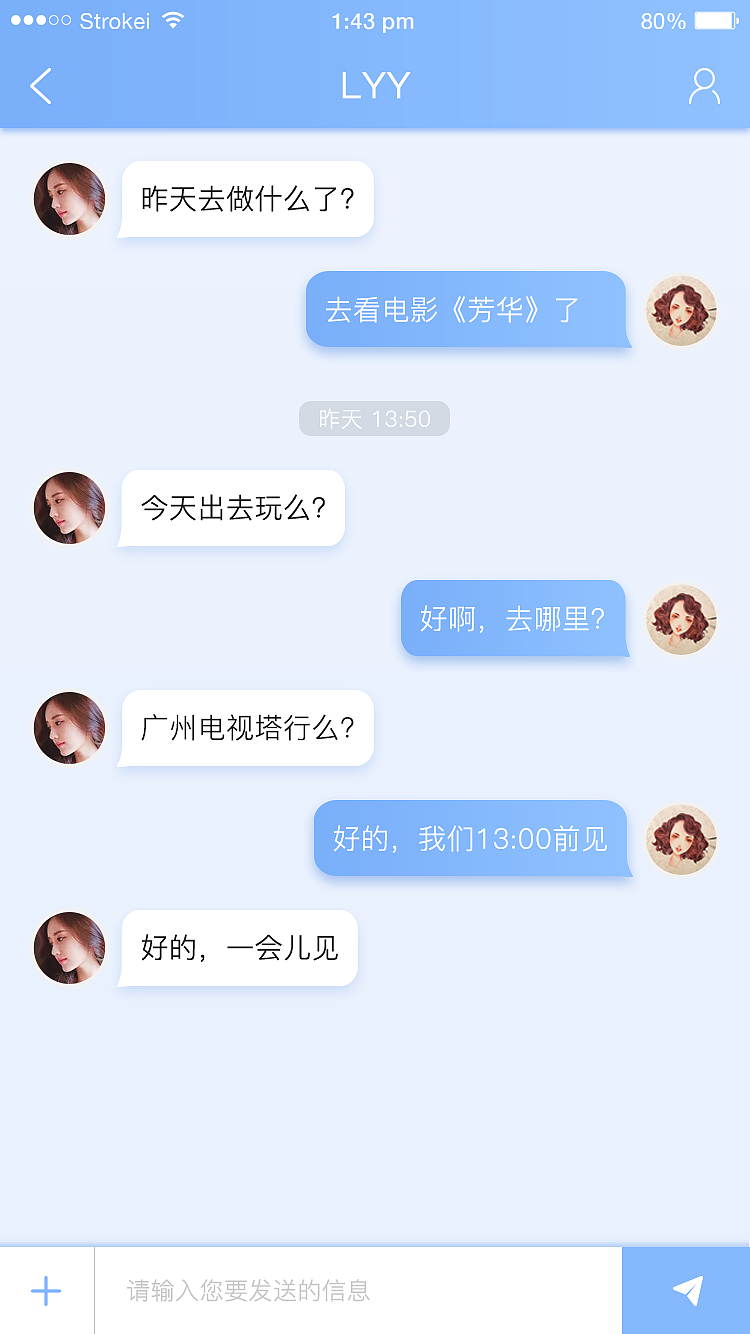 MUI（图ZMTEwNTgzNTY4） - APP界面 - 站酷设计师fans313原创素材 - 站酷ZCOOL