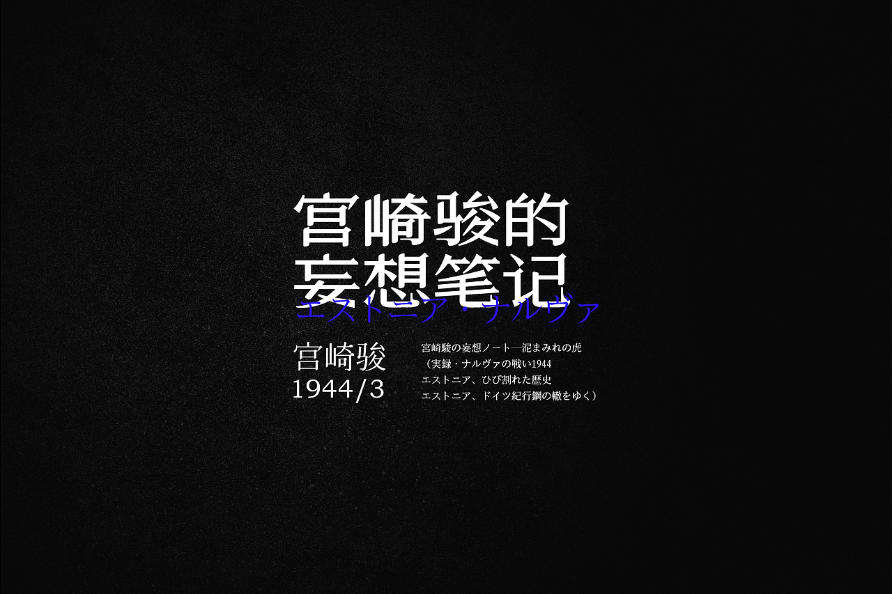 字体设计 LOGO设计 LOGO设计 LOGO设计 字体LOGO LOGO（图ZMjQ4ODIzMjA0） - 字体/字形 - 站酷设计师LOGO丶朱进设计原创素材 - 站酷ZCOOL