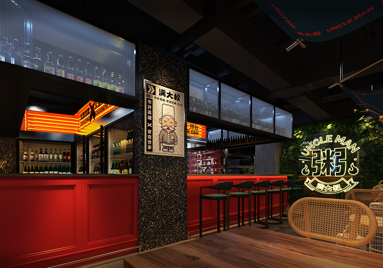 广西这个大叔宵夜品牌，出自百年老字号的宵夜世家（图ZMjg3NDI0Mjc2） - 酒店餐饮设计 - 站酷设计师知尖品牌原创素材 - 站酷ZCOOL