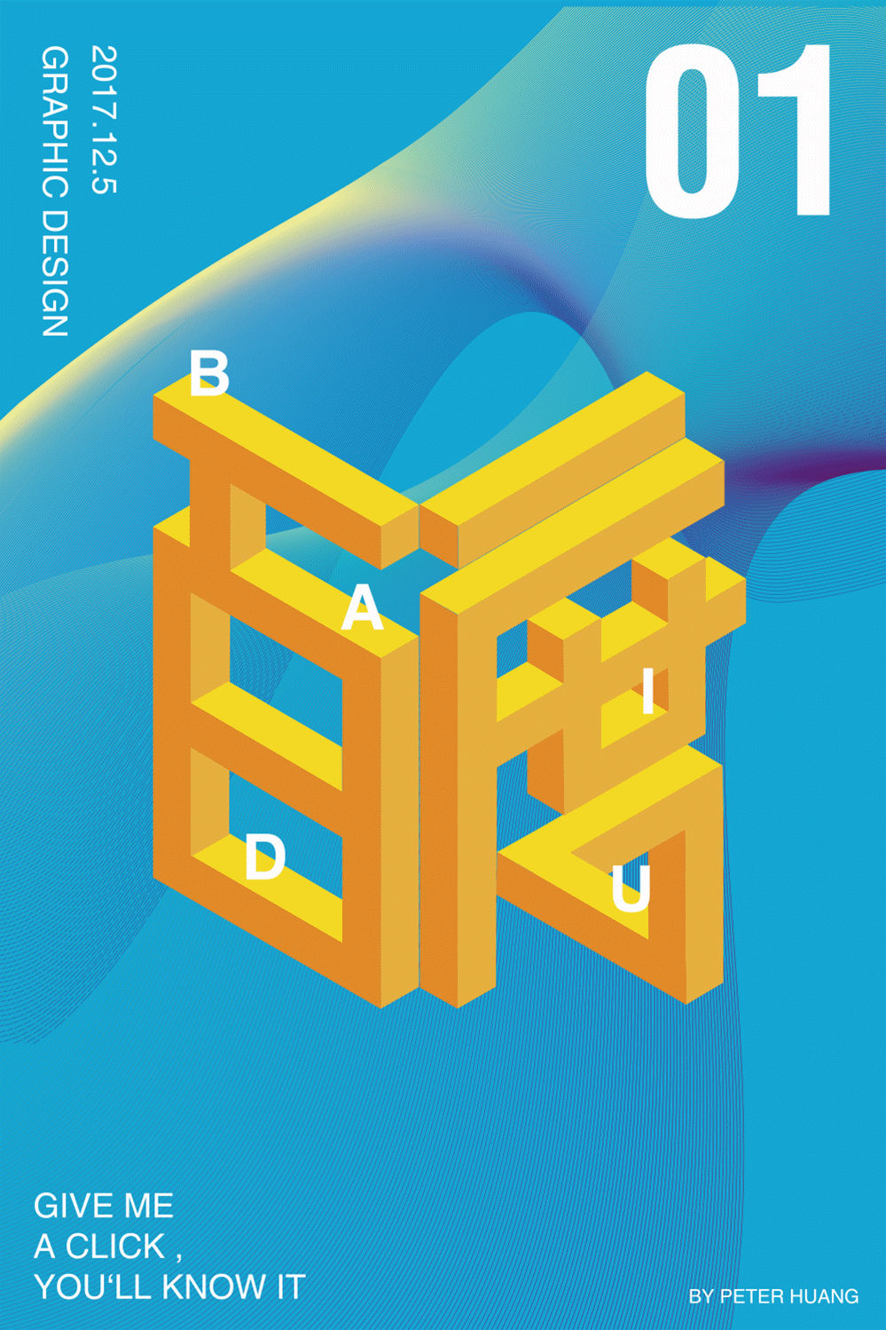 Monument Valley style poster 丨 纪念碑谷风格海报（图ZOTk4MDA0Njg=） - 海报 - 站酷设计师peterrrrrrrrr原创素材 - 站酷ZCOOL