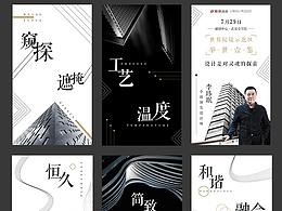 广告