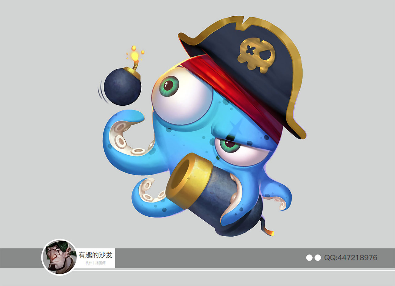 章鱼海盗|插画|游戏原画|王的沙发 - 原创作品 - 站酷 (zcool)
