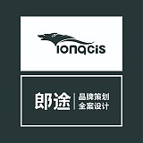 朗途品牌设计的头像