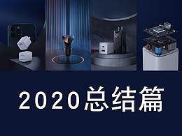 渲染