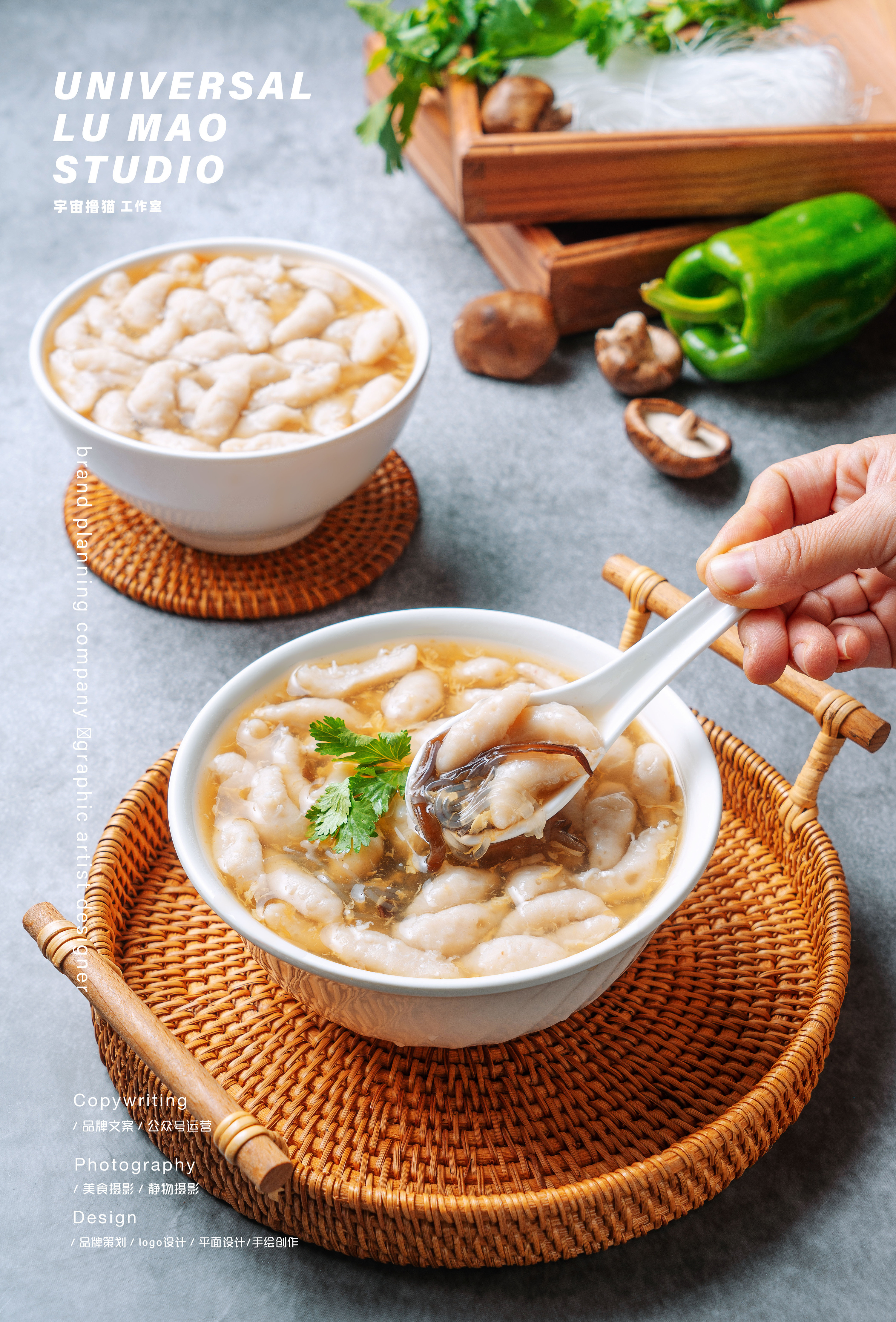 [琴姐碗仔翅]中餐港式美食摄影静物摄影