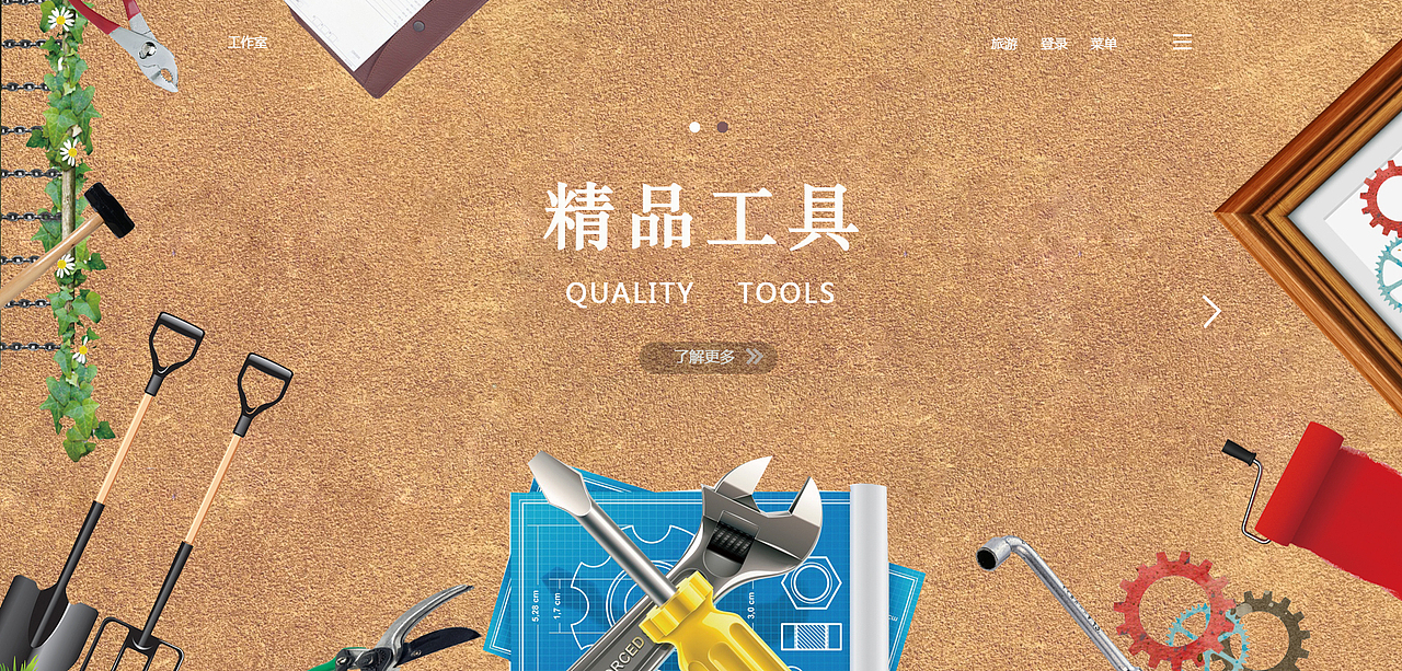 banner（图ZMTI4MzI1MjYw） - 电商 - 站酷设计师邱静邱静0原创素材 - 站酷ZCOOL