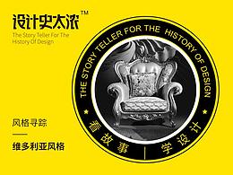 案例积累