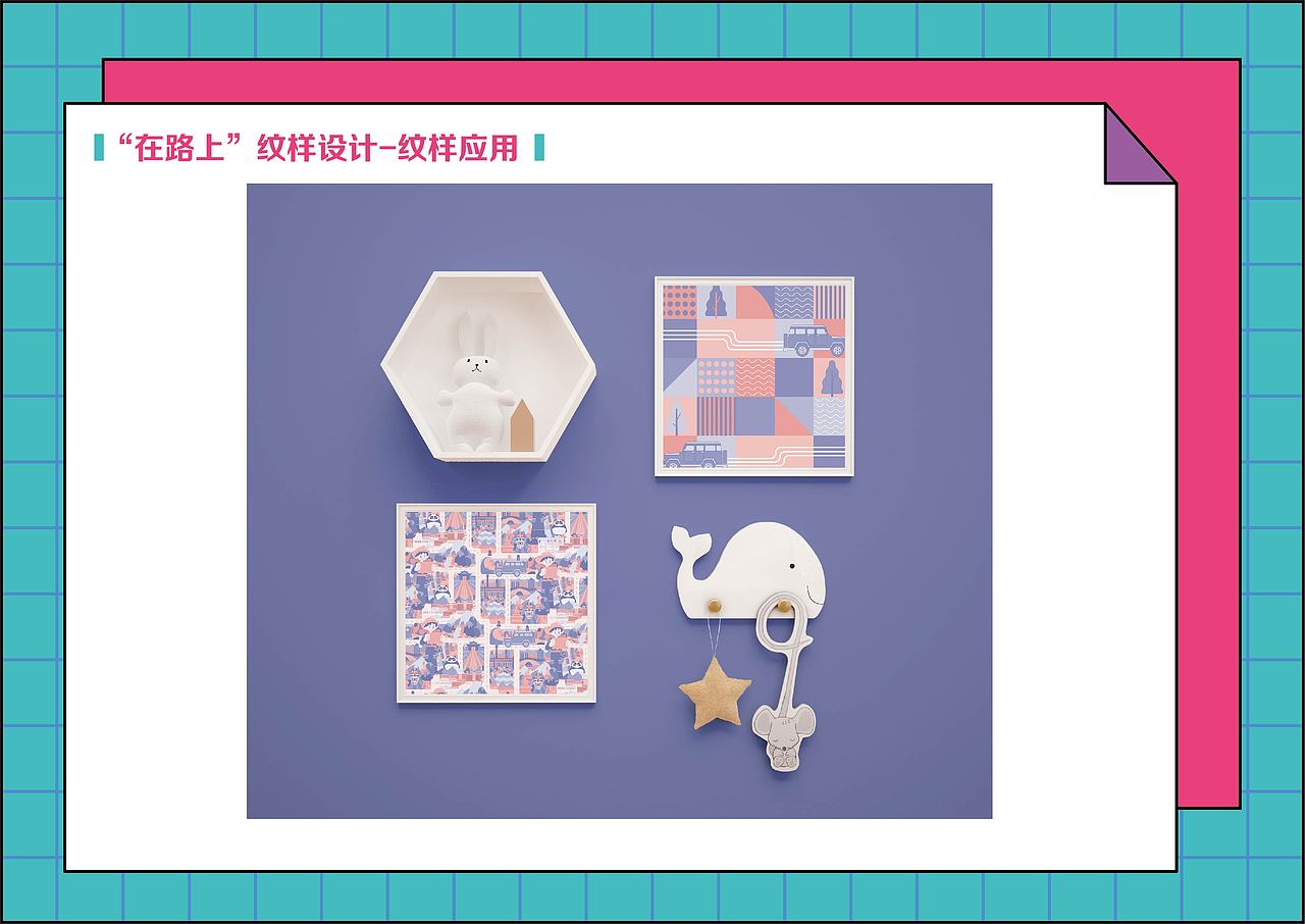 作品集（图ZMjc1NjY4MzAw） - 其他 - 站酷设计师祐璋原创素材 - 站酷ZCOOL