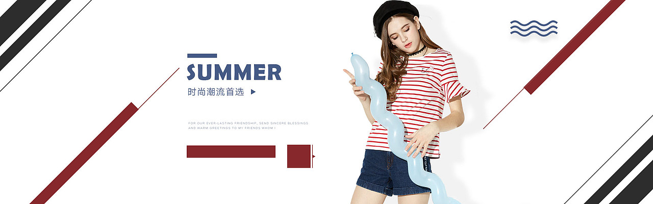banner（图ZODkxMjMyMTY=） - 运营设计 - 站酷设计师三零二原创素材 - 站酷ZCOOL