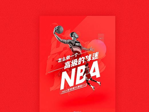 近期做的一些图