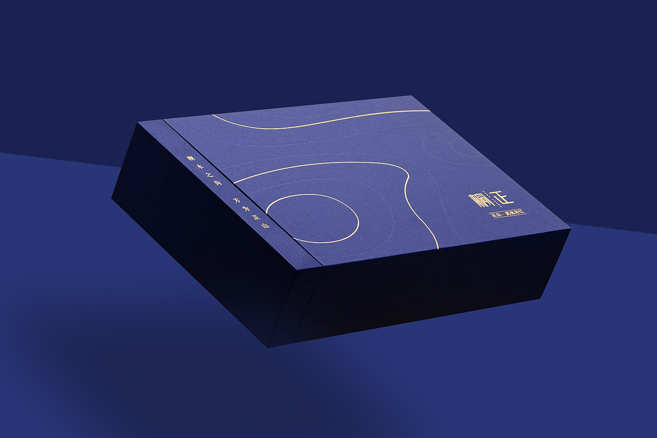 桐木之内,方为正山