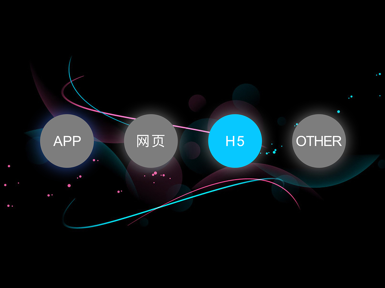 UI设计师-作品集（图ZMTcxNzMxNTYw） - APP界面 - 站酷设计师UI丹洛原创素材 - 站酷ZCOOL