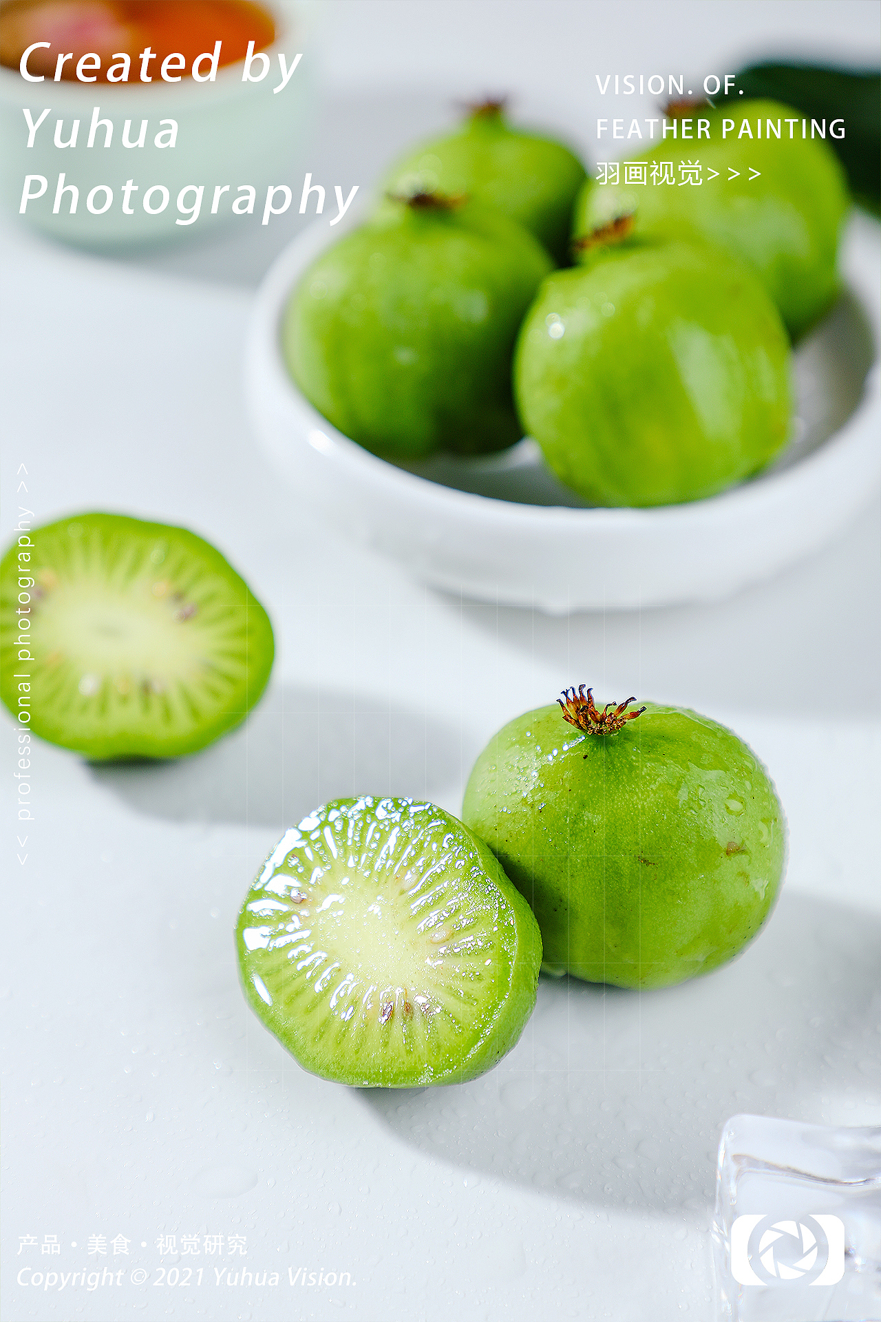 圆枣子软枣子野生猕猴桃新鲜水果猕猴软果青枣冬枣藤瓜