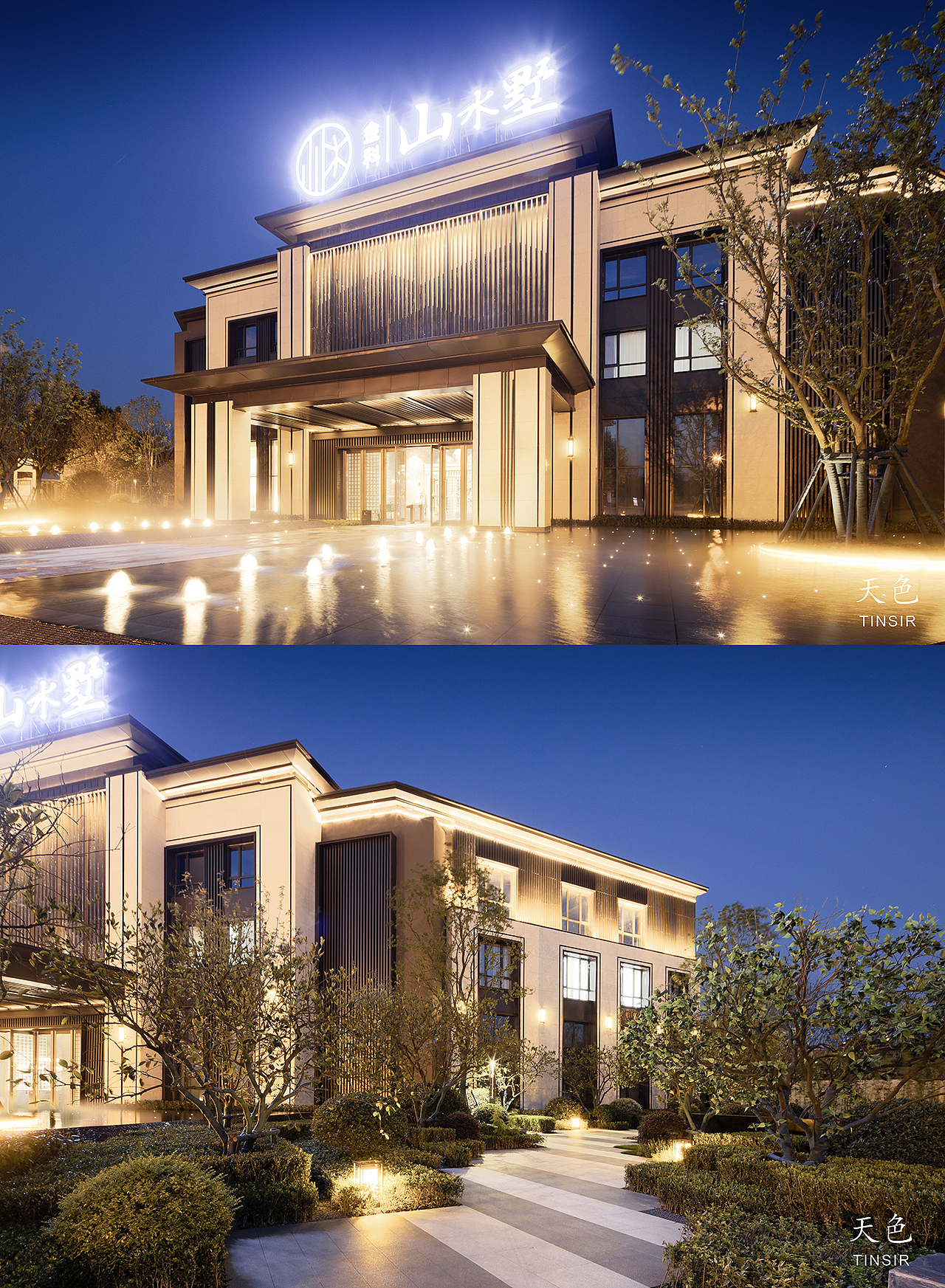 金科山水墅景观摄影（图ZMjg0NDg3ODUy） - 环境/建筑摄影 - 站酷设计师建筑摄影师孙智原创素材 - 站酷ZCOOL