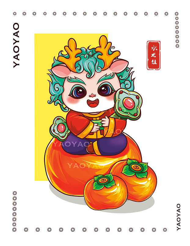 龙年IP形象设计