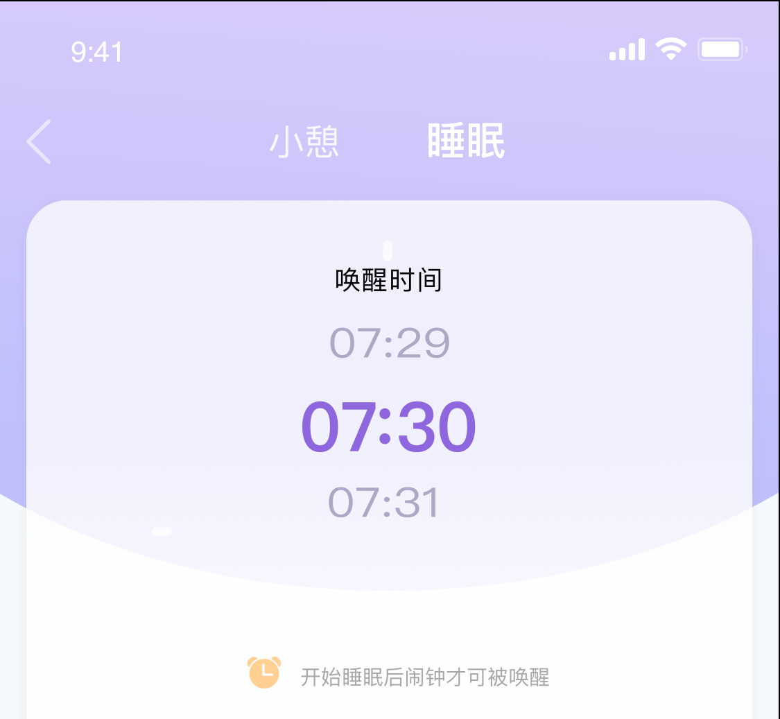 作品集（图ZMjE0OTQ3ODEy） - APP界面 - 站酷设计师33猪原创素材 - 站酷ZCOOL